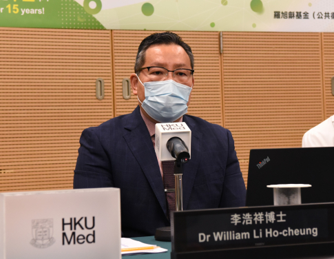 Dr William Li Ho-cheung, Director of the HKU Youth Quitline Programme and Associate Professor, School of Nursing, HKUMed, remarked that HKU Youth Quitline has helped many young people to quit smoking.
 